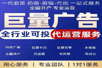 信息流广告投放案例：打造爆款广告的秘诀